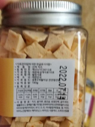 세유니님이 올린 리뷰 사진 4