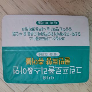 so,해피님이 올린 리뷰 사진 2