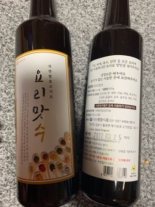 천연 요리 에센스요리맛수 930g 2개 SET — 4점을 준 리뷰어가 2021년 4월 올린 사용 사진