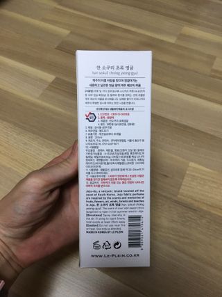 hyo님이 올린 리뷰 사진 2