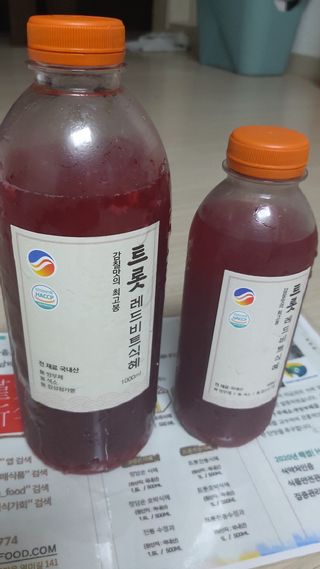 뱃살공주님이 올린 리뷰 사진 1