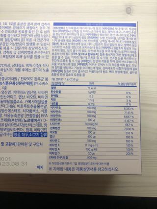 Lena님이 올린 리뷰 사진 3