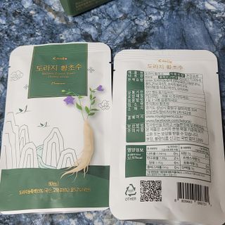밍짜응님이 올린 리뷰 사진 3