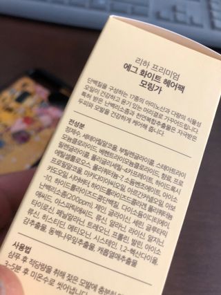 혜윰님이 올린 리뷰 사진 3