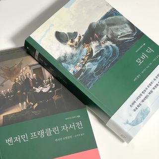 씀씀님이 올린 리뷰 사진 1