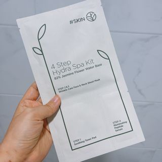 태그스킨 4스텝 주름개선 피부미백 영양 마스크팩 3개 세트(최신버전) — 4.5점을 준 리뷰어가 2022년 7월 올린 사용 사진