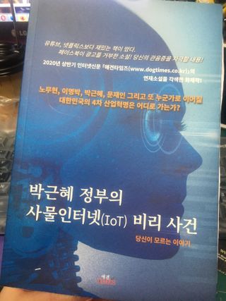 천재지영님이 올린 리뷰 사진 1