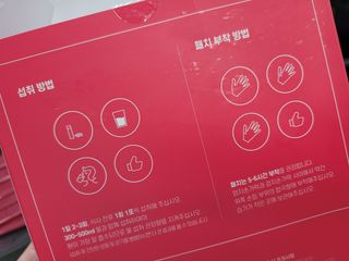코린이님이 올린 리뷰 사진 2