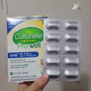 직장인님이 올린 리뷰 사진 3