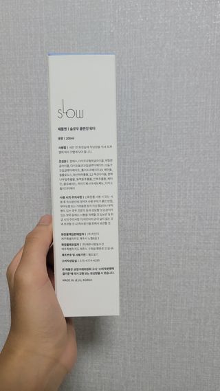 이예림님이 올린 리뷰 사진 3
