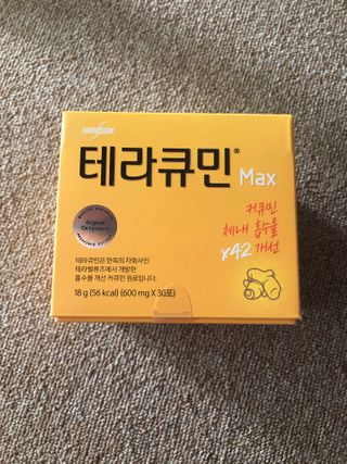 윤도랑님이 올린 리뷰 사진 4