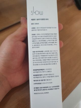 찌꽁님이 올린 리뷰 사진 2