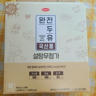 나알뜰님이 올린 리뷰 사진 1