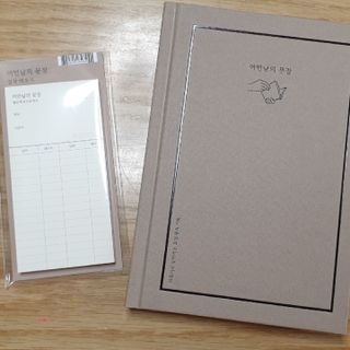 엄탱이님이 올린 리뷰 사진 2
