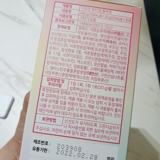 지비님이 올린 리뷰 사진 4