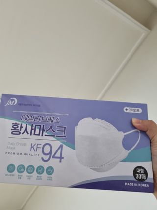모잉모잉님이 올린 리뷰 사진 1