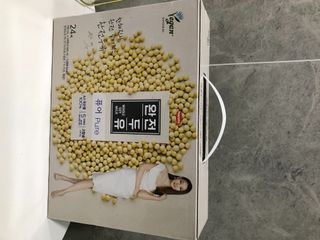 조청망고님이 올린 리뷰 사진 1