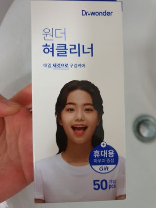 지나바람님이 올린 리뷰 사진 1
