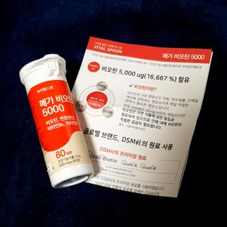 서브웨이님이 올린 리뷰 사진 2