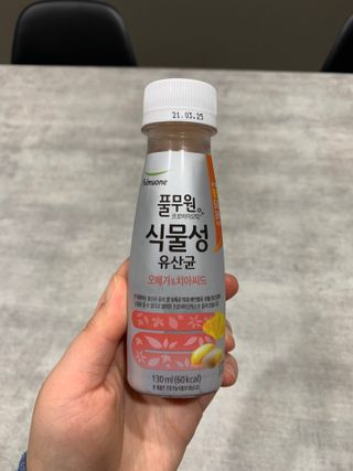 lola117님이 올린 리뷰 사진 1