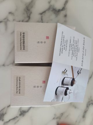 두류헌 샴푸바+컨디셔닝 린스바 머리가꿈세트 — 5점을 준 리뷰어가 2022년 7월 올린 사용 사진