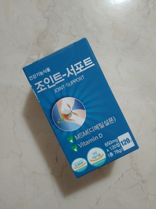 에이치알팜 조인트-서포트 보스웰리아 MSM 650mg x 120정 — 5점을 준 리뷰어가 2021년 6월 올린 사용 사진