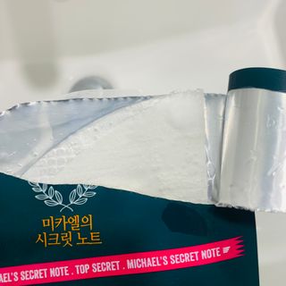미카엘의 시크릿 노트 Chapter 1. 뷰티 밤 마스크 2box(1box,5매) — 5점을 준 리뷰어가 2022년 10월 올린 사용 사진