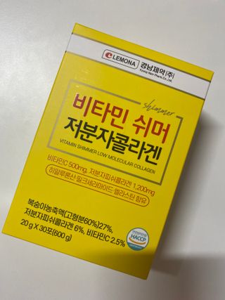 자연에온 경남제약 비타민 쉬머 저분자콜라겐 20g x 30포 — 5점을 준 리뷰어가 2021년 12월 올린 사용 사진