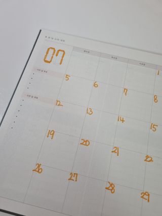리훈 오늘쓰임 가계부 1년용 — 4.5점을 준 리뷰어가 2021년 6월 올린 사용 사진