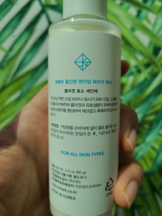이남우님이 올린 리뷰 사진 2