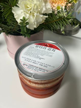 소원구르밍님이 올린 리뷰 사진 1