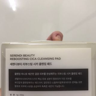 쎄미님이 올린 리뷰 사진 2