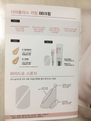 JaeyounChoi님이 올린 리뷰 사진 4