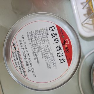 두히야님이 올린 리뷰 사진 3