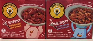 써니님이 올린 리뷰 사진 2
