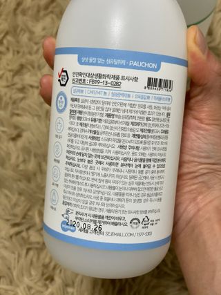 김민선님이 올린 리뷰 사진 3