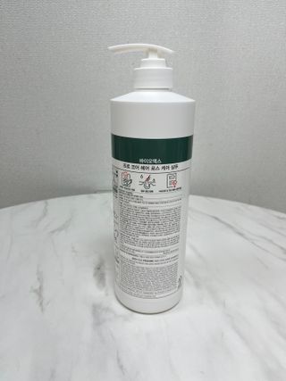 [바이오맥스] 프로코어 탈모완화샴푸 1000ml — 4점을 준 리뷰어가 2022년 8월 올린 사용 사진