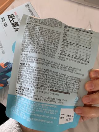 노나나님이 올린 리뷰 사진 2