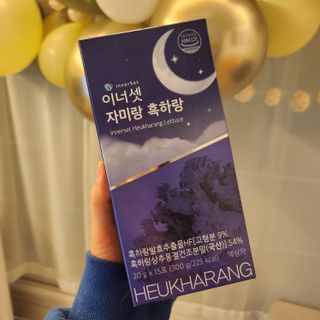 lesia님이 올린 리뷰 사진 1