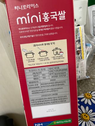 shsh74님이 올린 리뷰 사진 2