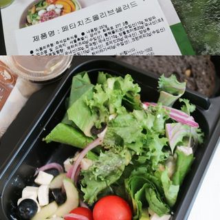 참살이도시락 작심삼일 샐러드도시락 3개 맛보기 새벽배송 또는 택배배송 — 5점을 준 리뷰어가 2021년 8월 올린 사용 사진