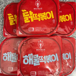 한성기업 무볼레 닭떡볶이+해물떡볶이 2종 세트 — 5점을 준 리뷰어가 2021년 10월 올린 사용 사진