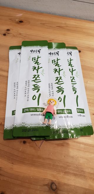 땡윤이맘님이 올린 리뷰 사진 1