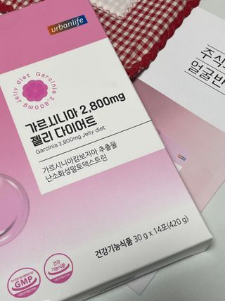 잘먹고잘살기님이 올린 리뷰 사진 1