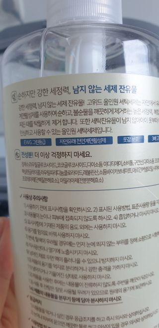 빵가게주인님이 올린 리뷰 사진 2