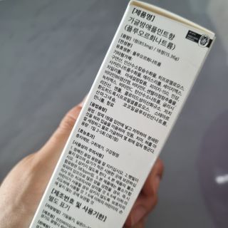 개토끼님이 올린 리뷰 사진 3