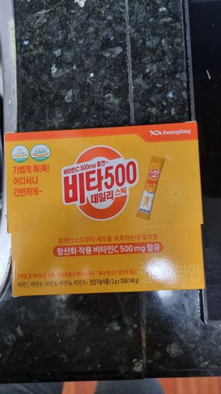 김지영님이 올린 리뷰 사진 1