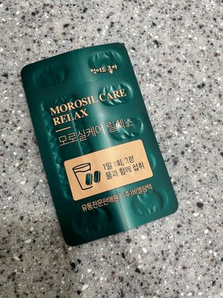 리뷰왕님이 올린 리뷰 사진 3