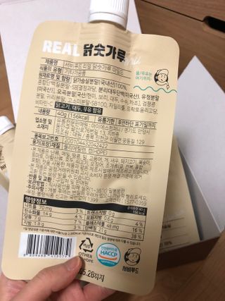 민경조님이 올린 리뷰 사진 2