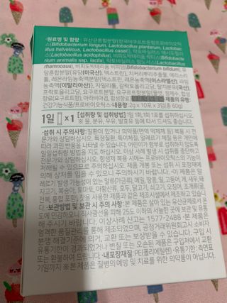 김봄쓰님이 올린 리뷰 사진 2